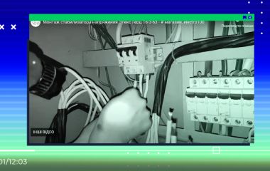 Відеомонтажі від магазину electro100.ua