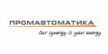 Промавтоматика