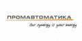 Промавтоматика