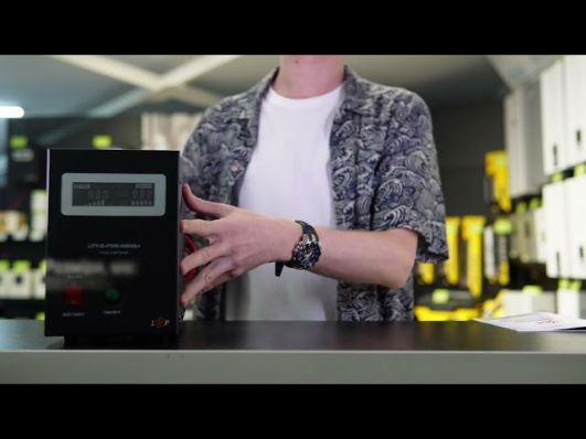 ИБП LogicPower LPY-B-PSW-800VA+ (4150) video 0