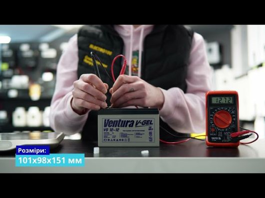 Аккумулятор Ventura VG 12-12 GEL (гелевый) video 0