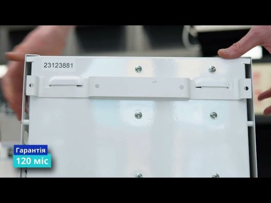 Стабілізатор напруги Укртехнологія INFINITY 12000 video 0