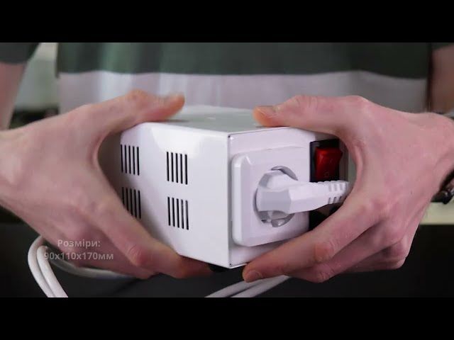 Стабілізатор напруги ДІА-Н СН-300-Х (300 Вт)