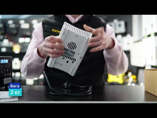 Стабилизатор напряжения Элекс АНТС У 500 (440 Вт) video 0