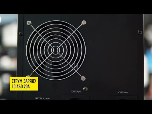 ИБП LogicPower LPY-B-PSW-7000VA+ (6616) video 0