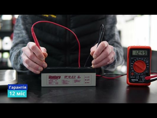 Аккумулятор Ventura GP 12-2,3 AGM video 0