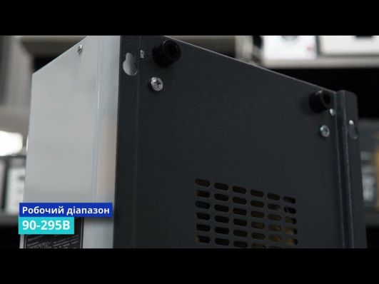 Стабилизатор напряжения Элекс Ампер-Р У 16-1/32 v2.1 video 0