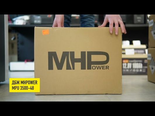 ДБЖ MHPower MPU 3500-48 (3500 Вт) video 0