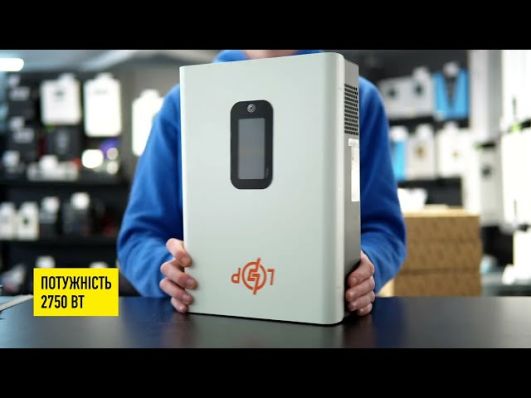 Стабилизатор напряжения инверторный LogicPower LP-W - IS3500 (2750Вт) (29784) video 0