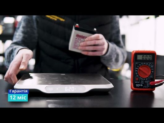 Аккумулятор Ventura GP 12-5 AGM video 0