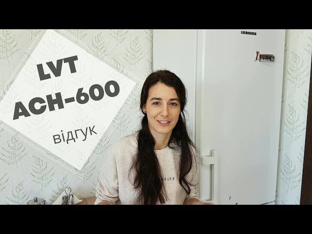 Стабилизатор напряжения LVT АСН-600 (600 Вт)