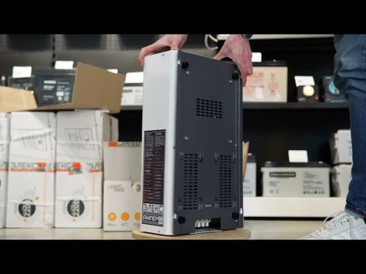 Стабилизатор напряжения Элекс Ампер У 9-1/50 v2.1 video 0