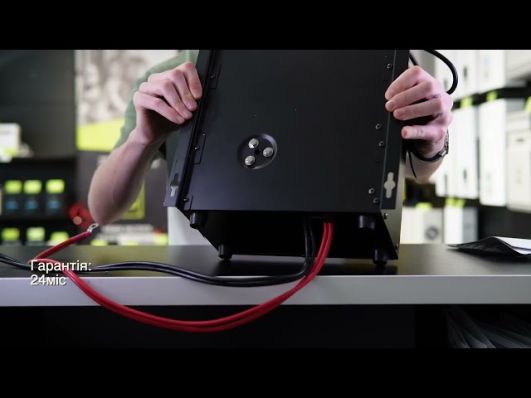 ИБП LogicPower LPY-W-PSW-1500VA+ (24В) (4145) video 0