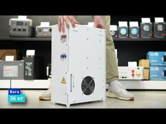 Стабилизатор напряжения Укртехнология NORMA Exclusive 20000 video 0