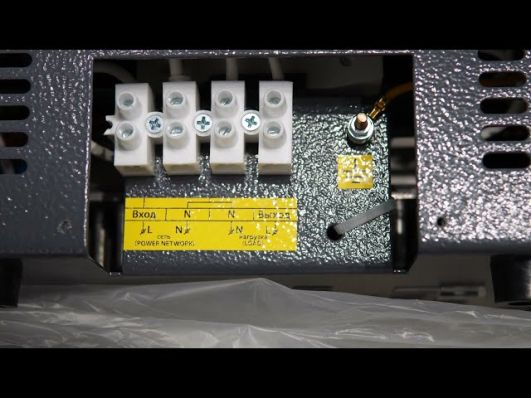 Стабилизатор напряжения Элекс Ампер У 12-1/50 v2.1 video 2