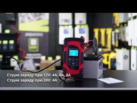 Зарядний пристрій для АКБ Demuda DMD-DC80 (12В/24В, 8А/4А) video 0