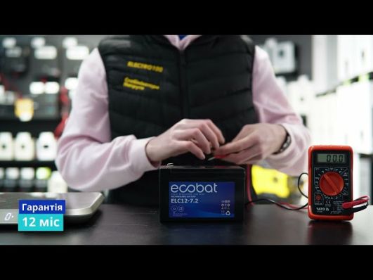 Аккумулятор Ecobat ELC12-7,2 AGM video 0