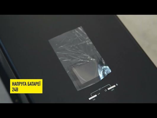 ИБП LogicPower 24V LPE-W-PSW-5000VA+ (3500Вт) 1-60A (LP19411) video 0