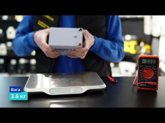 Аккумулятор Ventura GPL 12-12 AGM video 0