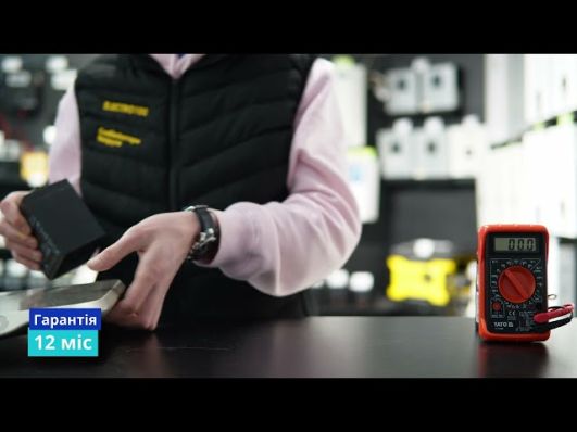 Аккумулятор BB Battery HR5.8-12 AGM video 0