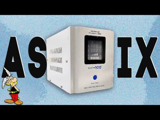 ДБЖ Electro100 Asterix 800 (500 Вт) video 0
