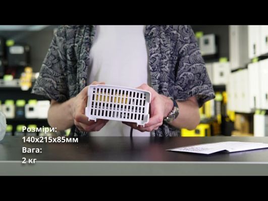 Стабілізатор напруги інверторний Елекс КілоГерц У 1/3 (0,6 кВт) video 0