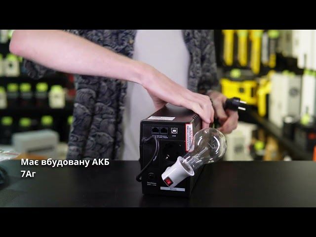 ИБП Elim-Украина ИНПП-600П