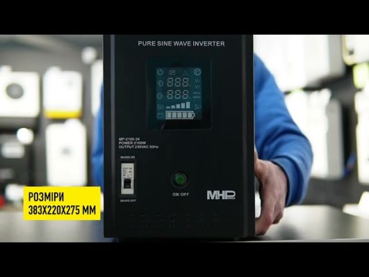 ИБП MHPower MPU 2100-24 (2100 Вт) video 0