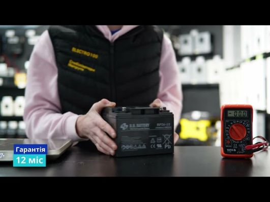 Акумулятор BB Battery BP26-12 AGM video 0