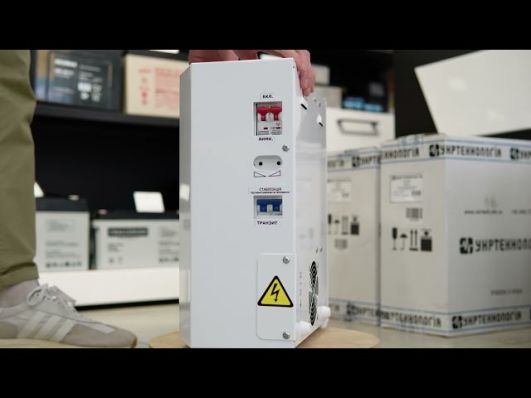 Стабілізатор напруги Укртехнологія INFINITY 9000 video 1