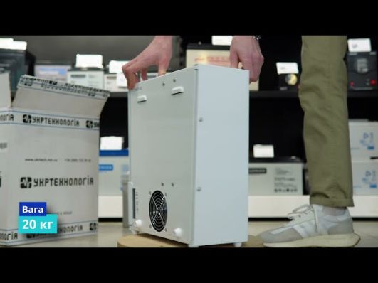 Стабилизатор напряжения Укртехнология INFINITY 7500 video 0
