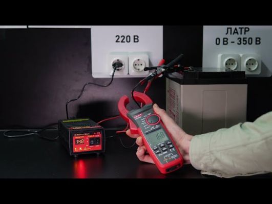 Автоматичний зарядний пристрій MasterWatt-А25 (12В, 25А) video 0