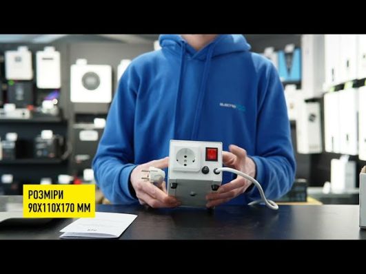 Трансформатор гальванічної розвязки ДіА-Н ТрГ-300 (для роботи котла від інвертора, генератора чи зарядної станції) video 0