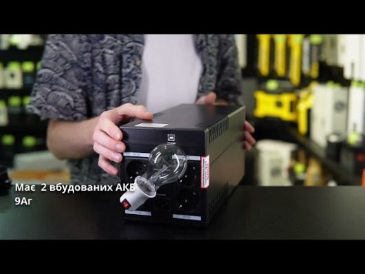 ИБП Elim-Украина ИНПП-1500П video 0