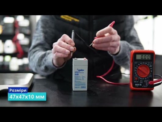 Акумулятор Merlion GP445F1 4V 4.5 Ah AGM video 0