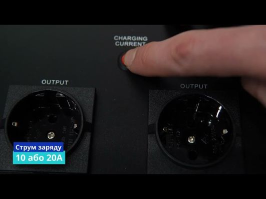 ИБП LogicPower LPY-W-PSW-2000VA+ (24В) (4146) video 0