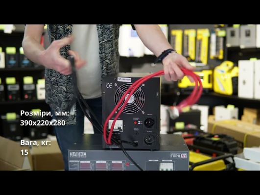 ИБП MHPower MPU 1600-12 (1600 Вт) video 0