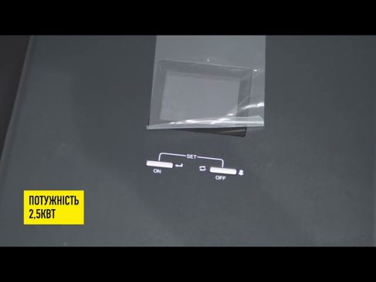 ИБП LogicPower 24V LPE-W-PSW-3600VA+ (2500Вт) 40A (LP19410) video 0