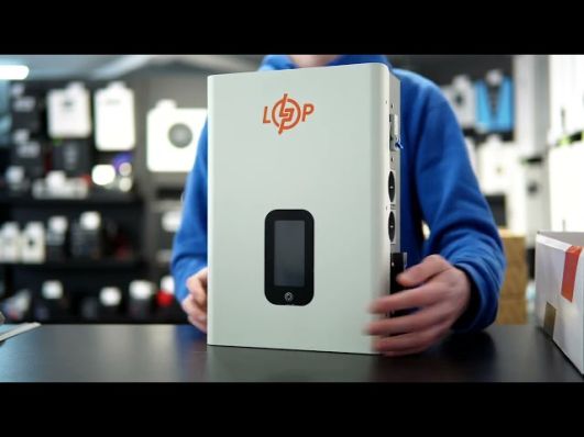 Инверторный стабилизатор напряжения LogicPower LP-W - IS2500 (2000Вт) (29782) video 0