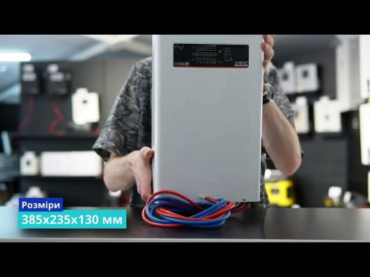 ДБЖ Елекс Кулон Q-1000/12 V4.0 video 0