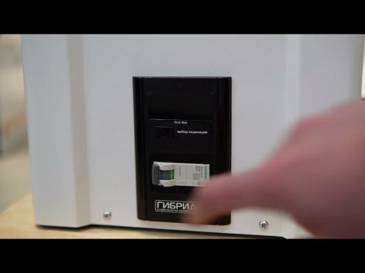 Стабілізатор напруги Елекс Гібрид У 7-1/25 v2.0 video 1