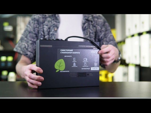 Стабілізатор напруги Промавтоматика СТАБ 1.6 (1,6 кВт)