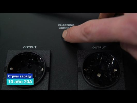 ИБП LogicPower LPY-W-PSW-2500VA+ (24В) (10342) video 0