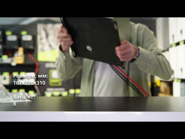 ИБП LogicPower LPY-W-PSW-1000VA+