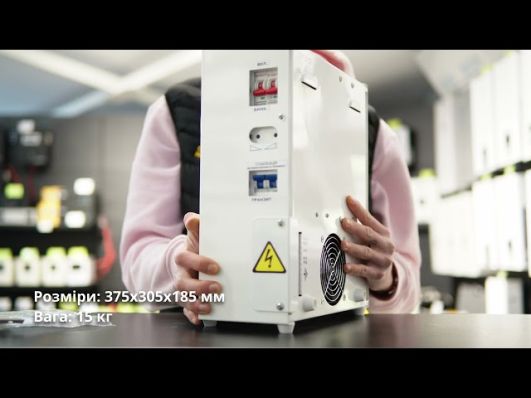 Стабілізатор напруги Укртехнологія INFINITY 5000 video 0