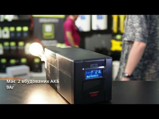 ДБЖ Елім-Україна ІНПП-1000П video 0