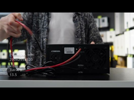 ИБП Altek ASK 12, 1200VA/1000W DC12V video 0