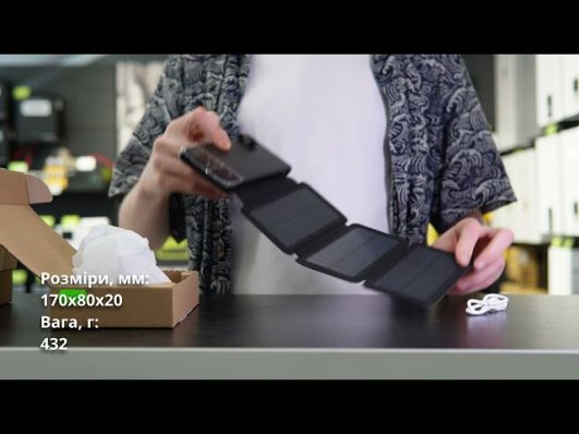 УМБ Solar 12000 mAh, 3P Black (PowerBank) video 0