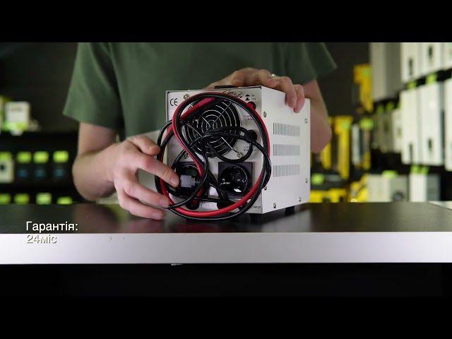 ИБП LogicPower LPY-PSW-500VA+ (4152)