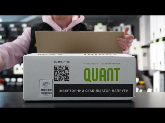 Стабилизатор напряжения Quant-9 (инверторный, 9 кВт) video 0